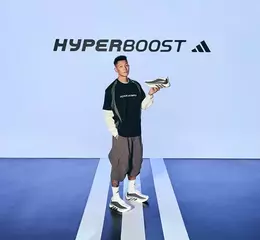 adidas HYPERBOOST超級緩震跑鞋家族系列輕彈登場  以超舒適、超回彈、超輕量重新定義跑步體驗 展現能量滿載的生活態度