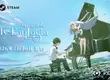 跟上節奏，改寫你的命運。節奏×奇幻新作《Lily Fantasia 莉莉幻想曲》今日正式發售！