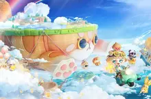 網易治癒系新作《山海奇旅》中國首發測試！超能力種田、雲海釣魚 逍遙自在煩惱喊卡