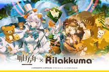 《明日方舟》× 拉拉熊聯動即將開啟，慵懶心意溫暖登場