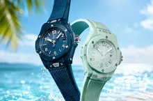 HUBLOT Big Bang One Click 33毫米系列 石油藍與薄荷綠  高科技彩色陶瓷 演繹夏日島嶼色彩美學