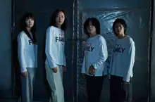 韓劇天后孔曉振組「最強復仇母女團」 展開「綁架殺人犯」的家族旅遊？ 《慶州殺遊紀》台灣定檔 首支預告曝光！ 海外影展接連盛讚 國際好口碑未演先轟動