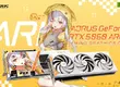 雕妹來了 技嘉推出AORUS GeForce RTX 5060 ARI 8G顯示卡 讓ARI走進你的遊戲世界，動漫美學與強悍效能一次到位