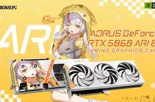 雕妹來了 技嘉推出AORUS GeForce RTX 5060 ARI 8G顯示卡 讓ARI走進你的遊戲世界，動漫美學與強悍效能一次到位