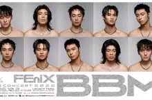 FEniX五帥全員歸隊！「2026 BBM FAN CONCERT」10/2開唱！退伍後首場專場來了
