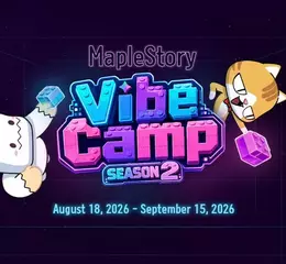 《楓之谷宇宙》「MapleStory Vibe Camp」第二季全球開跑！ 創造楓之谷多重宇宙就趁現在！