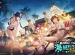 《女神異聞錄：夜幕魅影》5.3.1版本「海風輕拂的吉他弦音」上線，全新五星限定角色「坂井綾香·夏日」登場