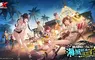 《女神異聞錄：夜幕魅影》5.3.1版本「海風輕拂的吉他弦音」上線，全新五星限定角色「坂井綾香·夏日」登場