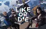 NC 首度公開新作《Like or Die》並釋出兩支預告影片