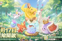 預約破300萬！超人氣抓寵RPG《閃耀吧！嚕咪》9/17上線，YELLOW黃宣揪你冒險！