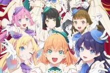 青春與夢想的最終綻放！ 《劇場版 Love Live! 蓮之空女學院學園偶像俱樂部 Bloom Garden Party》 9/18全台威秀獨家上映　三週特典情報大公開 