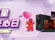 燦坤/微星寵粉交心日，限時購機優惠全面開跑 滿額抽商務行李箱/筆電，再享超值加購與原廠好禮