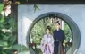 譚松韻、劉學義古裝大作《蘭香如故》定檔9/11上線Disney+