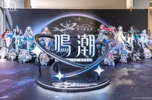《鳴潮》「致予新世界」巡迴演唱會台北站圓滿落幕！跨越 1.0 至 3.3 版本經典樂章，與漂泊者共赴難忘音樂旅程