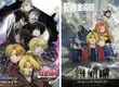 賢者之石再現！《鋼之鍊金術師》雙劇場版4K重製版強勢登場 《黃泉使者》聯動特典曝光　原作荒川弘親繪角色首度合體 10/3雙電影連映場隆重獻映