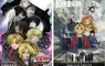 賢者之石再現！《鋼之鍊金術師》雙劇場版4K重製版強勢登場 《黃泉使者》聯動特典曝光　原作荒川弘親繪角色首度合體 10/3雙電影連映場隆重獻映
