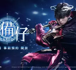 以「裝備」為核心 MMORPG 新作 《裝備仔：OVERGEARED》10 月 1 日開放事前登錄！