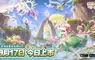 黃宣帶你嚕寵去！《閃耀吧！嚕咪》今全球上市！登入狂送彩色嚕咪蛋與海量體力
