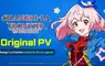 網石公開熱門IP首款改編遊戲 《香格里拉·開拓異境：七大最強種》原創PV