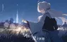 NC《阿索拉：星之祈願》10月2日起展開全球CBT