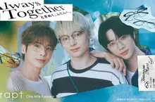 TOMORROW X TOGETHER 人氣成員崔杋圭、姜太顯、休寧凱 首次擔任眼鏡市場 台灣特別限定款「Crapt」系列品牌好友