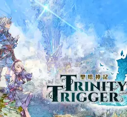 動作RPG《聖塔神記 TRINITY TRIGGER》Nintendo Switch™ 2 繁體中文版 今日推出！慶祝上市65% OFF 特別優惠同步開跑