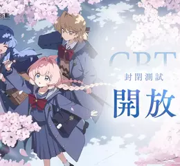 NC《阿索拉：星之祈願》啟動全球CBT