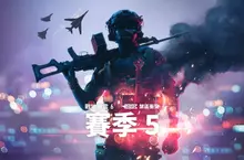 《戰地風雲 6》賽季 5 遊戲預告片 - 歡迎來到拉斯維加斯