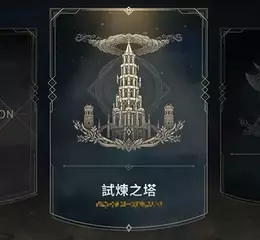 《天堂2M》今日更新，各伺服器分別更新遊戲內容與活動
