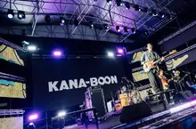 演唱現象級動畫《火影忍者疾風傳》神曲〈シルエット〉  KANA-BOON 出道 13 週年帶新體制返台開唱！