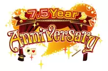 DOAXVV慶祝7.5週年♥ 紀念穿搭抽卡最多免費70抽 ～新穿搭「魔幻・戲法・時刻」登場～