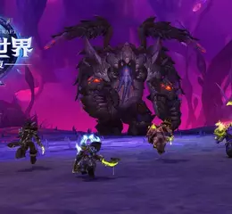 迎戰古老之囚！《魔獸世界®：至暗之夜™》最新版本內容更新正式上線