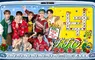 慶出道 2 週年！KKBOX 攜新生代人氣男團 F.F.O、ARKis 獻給歌迷頂級聖誕禮