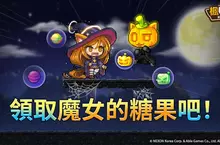 《楓之谷：放置冒險記》上市一週年前夕 秋季活動及更新同步登