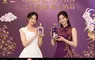 喜迎羊年  馬祖高粱「瑞羊納福」生肖紀念酒開放預購888元起 限量7公升陳高15年大藍寶熱賣再追加