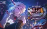 《BanG Dream! 交織的樂章》萬聖節特別活動 10 月 28 日上線──登入領取 2000 星鑽
