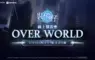 Nexon 全新 MMORPG《裝備仔：OVERGEARED》 11 月 5 日晚上 7 點舉辦線上發表會「OVER WORLD」