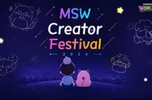 NEXON 楓之谷世界創作者慶典2026開跑！ 完成指定任務即可獲得「楓世界金幣」