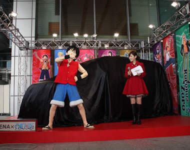 海賊王官方痛車～日產千陽SERENA