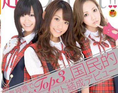 AKB48激似版AV合體...