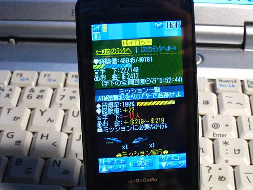 圖片4