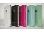 iPhone 4保護套外殼大集合 iPhone 4保護套外殼大集合