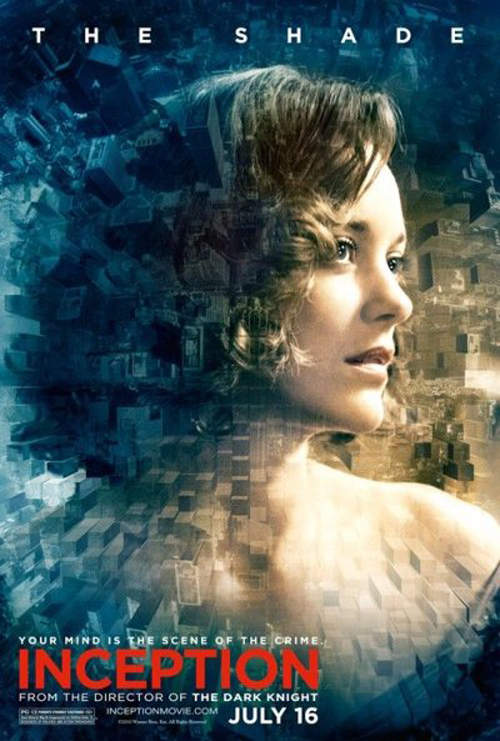 今年夏天全面啟動 (INCEPTION) | 宅宅新聞