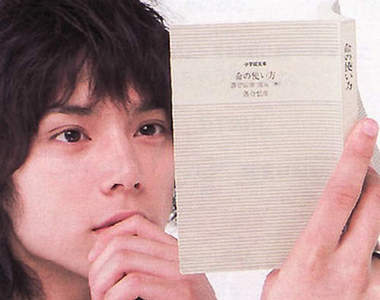 水嶋斐呂小說《蜉蝣》亞馬遜一顆星評價