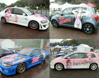 動漫迷的痛車車聚