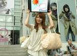 日本美女報氣象!繼美人計時器又來新一發正妹網站! 日本美女報氣象!繼美人計時器又來新一發正妹網站!