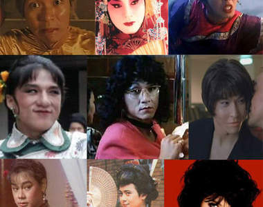 美到冒泡的《明星版:偽娘》