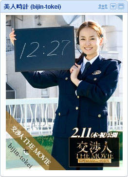 圖片4