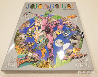 荒木飛呂彥 JoJo冒險野郎（ジョジョの奇妙な冒険） 全彩畫冊《JOJO A GO！GO！》
