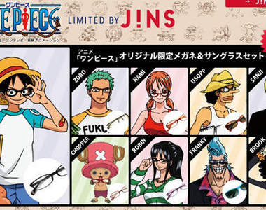 Jins x 海賊王 角色眼鏡正式發售 !!!